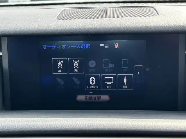 レクサス ＩＳ 300h Fスポーツ 福岡県 2013(平25)年 7.7万km ホワイトノーヴァガラスフレーク サンルーフ/マークレビンソンプレミアムサウンドシステム/プリクラッシュセーフティ/メーカーナビ/【CD/DVD/SD/BT/USB/AUX】/フルセグTV/ビルトインETC/ステアリングスイッチ/クルコン/パドルシフト/レザーシート/パワーシート/シートメモリ/シートヒーター/エアーシート/純正マット/純正アルミホイール/スペアキー/保証書