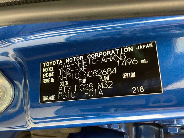 トヨタ アクア S 千葉県 2012(平24)年 4.9万km コバルトブルーメタリック 純正ＳＤナビ/（ＡＭ／ＦＭ／ＴＶ／Ｂｌｕｅｔｏｏｔｈ／ＳＤ／ＨＤＭＩ）/純正１５インチアルミホイール/純正フロアマット/電動格納ウィンカーミラー/オートライト/ヘッドライトレベライザー/ドアバイザー/スマートキー/横滑り防止装置