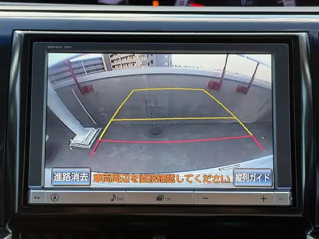 トヨタ エスティマ アエラス 佐賀県 2012(平24)年 8.3万km ホワイトパールクリスタルシャイン ディーラー純正8インチナビ/＜CD/DVD/BT/MSV/USB/TV＞/バックカメラ/純正フリップダウンモニター/7人乗り/クルーズコントロール/両側パワースライドドア/3列目床下格納機能/スマートキー/HIDヘッドライト/フォグランプ