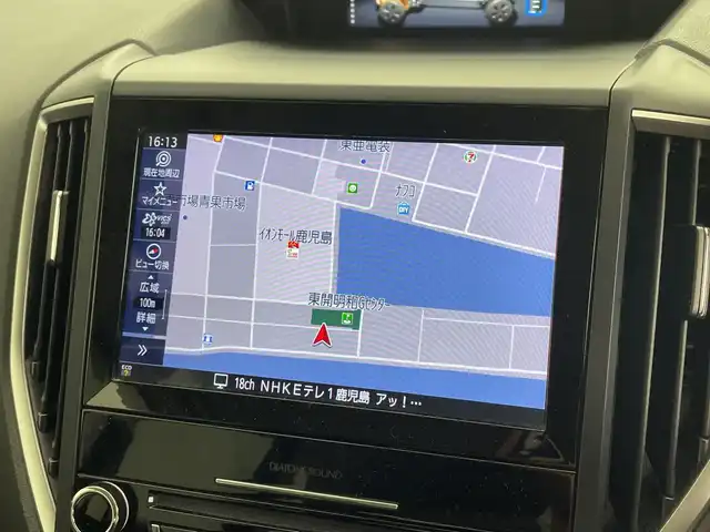 スバル フォレスター ハイブリッド アドバンス 鹿児島県 2018(平30)年 6.9万km ダークグレーメタリック メーカーナビゲーション/フルセグ BT CD DVD/DIATONESOUND/アイサイト/レーダークルーズコントロール/ブラインドスポットモニター/パドルシフト/ハンドルヒーター/デジタルインナーミラー/D/N席パワーシート/D/N席シートヒーター/D席メモリーシート/電子パーキング/AUTOHOLD/ルーフレール/ドライブレコーダー/純正フロアマット/純正18インチアルミホイール/LEDヘッドライト/フォグライト/ISOFIX/革巻きステアリング/ステアリングリモコン