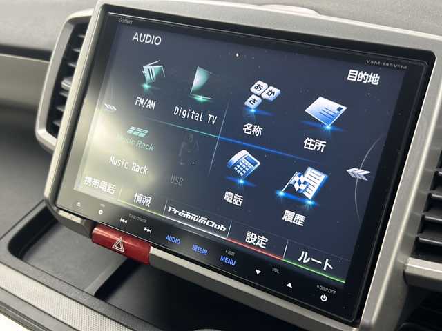 ホンダ フリード ハイブリット ジャストセレクション 大阪府 2014(平26)年 5万km プレミアムスパークルブラックパール 純正8インチインターナビ【VXM-145VFNi】/【AM/FM/CD/DVD/Bluetooth/フルセグTV】/純正フリップダウンモニター【VM-108N】/社外前方ドライブレコーダー【DRY-FU538P】/バックカメラ/ビルトインETC/両側電動パワースライドドア/クルーズコントロール/ハーフレザーシート/AAC/純正15インチAW/純正フロアマット