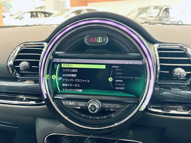 ＭＩＮＩ ＢＭＷ ミニ クラブマン クーパーD 大阪府 2020(令2)年 5.6万km ペッパー・ホワイト ペッパーＰ/インテリジェントセーフティ/純正ナビ/バックカメラ/クリアランスソナー/ＡＣＣ/純正17インチＡＷ/ＥＴＣ/ベージュシートカバー