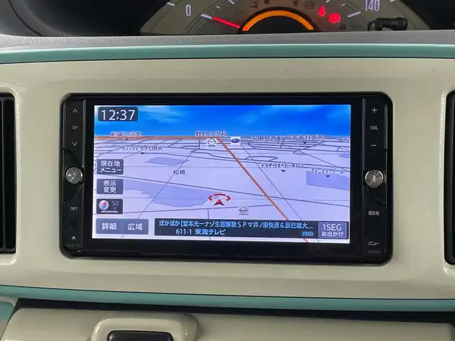 ダイハツ ムーヴ キャンバス X メイクアップ SA Ⅲ 愛知県 2018(平30)年 4.8万km パールホワイトⅢ/ファインミントメタリック 2トーン 禁煙車/7インチナビ/（CD/DVD/Bluetooth/フルセグTV/AM/FM)/バックカメラ/スマートアシストIII/・衝突軽減ブレーキ/・レーンキープアシスト/・オートマチックハイビーム/・誤発進抑制機能/ETC/両側スライドドア/スマートキー/プッシュスタート/純正フロアマット/ベンチシート/ステアリングスイッチ/アイドリングストップ/横滑り防止装置