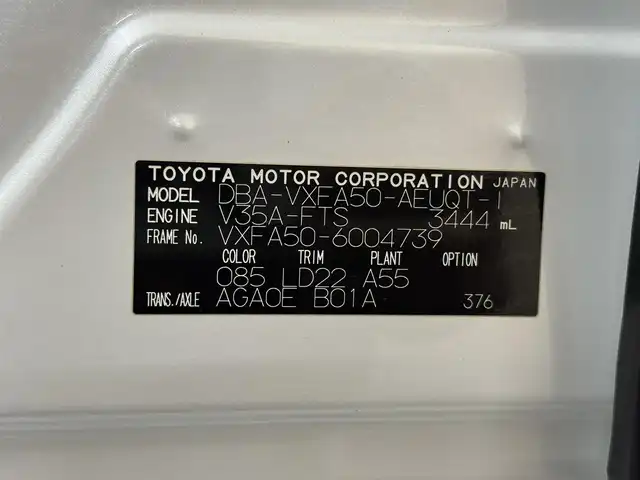 レクサス ＬＳ 500 Iパッケージ 三重県 2019(平31)年 2.8万km ソニッククォーツ プレミアムガソリン・ツインターボ/FR/MTモード付フロア10AT/12.3型ナビ/（AM/FM/CD/DVD/REC/SD/USB/Bluetooth/Miracast/AUX/TV）/パノラミックビューモニター/ドライブレコーダー 前後/ETC2.0/LEXUS Safety System＋A/・プリクラッシュセーフティ（歩行者注意喚起・アクティブ操舵回避支援）/・フロントクロストラフィックアラート/・Lexus CoDrive（レーダークルコン・レーントレーシングアシスト・レーンチェンジアシスト）/・ドライバー異常時停車支援システム/・上下2段式アダプティブハイビームシステム/・ロードサインアシスト/・先行車発進告知機能/・ITS Connect/・ブラインドスポットモニター/など/装備/・ムーンルーフ*/・本革シート/・シートヒーター＆ベンチレーション（D/N）/・メモリーパワーシート（D20way/N18way）/・パワートランクリッド/・デジタルインナーミラー/・左右独立温度調整オートエアコン/・電動リヤガラスサンシェード/・カラーHUD/・電子パーキングブレーキ＆ブレーキホールド/・20インチノイズリダクションAW（スパッタ）/・スマートキーx2＋カードキーx1/など/*…メーカーOP
