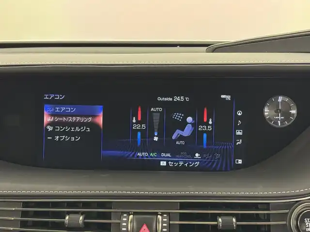 レクサス ＬＳ 500 Iパッケージ 三重県 2019(平31)年 2.8万km ソニッククォーツ プレミアムガソリン・ツインターボ/FR/MTモード付フロア10AT/12.3型ナビ/（AM/FM/CD/DVD/REC/SD/USB/Bluetooth/Miracast/AUX/TV）/パノラミックビューモニター/ドライブレコーダー 前後/ETC2.0/LEXUS Safety System＋A/・プリクラッシュセーフティ（歩行者注意喚起・アクティブ操舵回避支援）/・フロントクロストラフィックアラート/・Lexus CoDrive（レーダークルコン・レーントレーシングアシスト・レーンチェンジアシスト）/・ドライバー異常時停車支援システム/・上下2段式アダプティブハイビームシステム/・ロードサインアシスト/・先行車発進告知機能/・ITS Connect/・ブラインドスポットモニター/など/装備/・ムーンルーフ*/・本革シート/・シートヒーター＆ベンチレーション（D/N）/・メモリーパワーシート（D20way/N18way）/・パワートランクリッド/・デジタルインナーミラー/・左右独立温度調整オートエアコン/・電動リヤガラスサンシェード/・カラーHUD/・電子パーキングブレーキ＆ブレーキホールド/・20インチノイズリダクションAW（スパッタ）/・スマートキーx2＋カードキーx1/など/*…メーカーOP