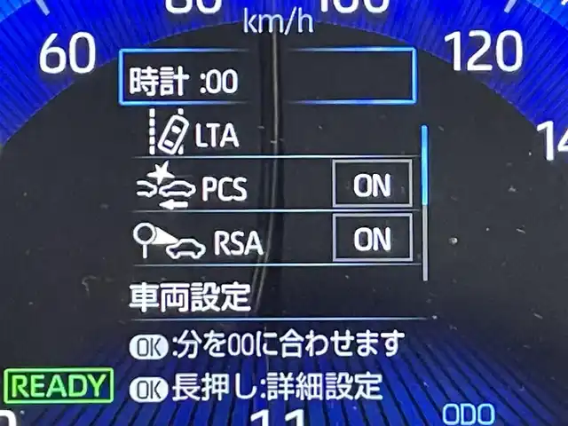 トヨタ カローラ スポーツ ハイブリッドG Z 愛知県 2018(平30)年 5万km アティチュードブラックマイカ 純正8インチナビ/モデリスタ/フルセグＴＶ/ＤＶＤ再生/バックカメラ/前方のみドライブレコーダー