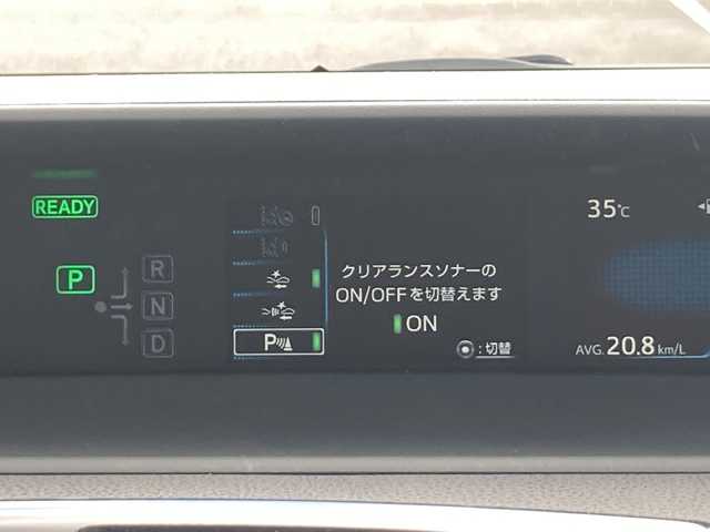 トヨタ プリウス S ツーリングセレクション 佐賀県 2020(令2)年 6.5万km ホワイトパールクリスタルシャイン 純正9インチナビ/バックカメラ/プリクラッシュセーフティ/レーンディパーチャーアラート/オートハイビーム/アダプティブクルーズコントロール/クリアランスソナー/レザーシート/シートヒーター/ビルトインETC/プッシュスタート/スマートキー/LEDヘッドライト/フォグライト/純正アルミホイール