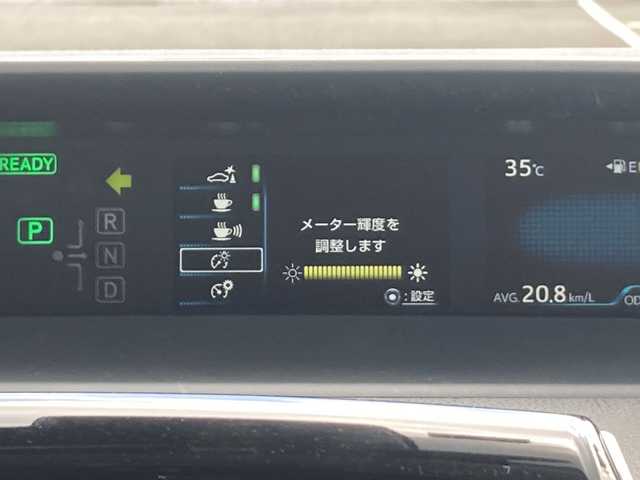 トヨタ プリウス S ツーリングセレクション 佐賀県 2020(令2)年 6.5万km ホワイトパールクリスタルシャイン 純正9インチナビ/バックカメラ/プリクラッシュセーフティ/レーンディパーチャーアラート/オートハイビーム/アダプティブクルーズコントロール/クリアランスソナー/レザーシート/シートヒーター/ビルトインETC/プッシュスタート/スマートキー/LEDヘッドライト/フォグライト/純正アルミホイール