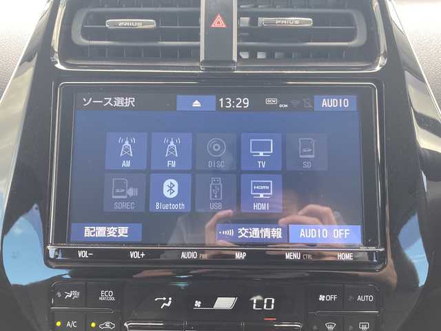 トヨタ プリウス S ツーリングセレクション 佐賀県 2020(令2)年 6.5万km ホワイトパールクリスタルシャイン 純正9インチナビ/バックカメラ/プリクラッシュセーフティ/レーンディパーチャーアラート/オートハイビーム/アダプティブクルーズコントロール/クリアランスソナー/レザーシート/シートヒーター/ビルトインETC/プッシュスタート/スマートキー/LEDヘッドライト/フォグライト/純正アルミホイール