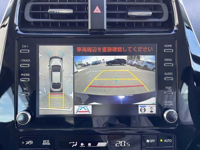 トヨタ プリウス SセーフティプラスⅡ 山口県 2022(令4)年 4.7万km アティチュードブラックマイカ モデリスタエアロ/純正8インチディスプレイオーディオ/・ナビ機能/・Bluetooth機能/・AM/FMラジオ/・USB入力/・Miracast/・Apple CarPlay/Android Auto/・交通情報/パノラミックビューモニター/ドライブレコーダー/ETC2.0 /スマートキー/プッシュスタート/モデリスタ15インチAW/フォグランプ/Toyota Safty Sense/・プリクラッシュセーフティ/・レーントレーシングアシスト/・レーダークルーズコントロール/・オートマチックハイビーム/・ロードサインアシスト/・先行車発進告知機能/パーキングサポートブレーキ/盗難防止装置
