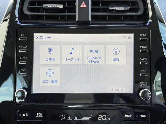 トヨタ プリウス SセーフティプラスⅡ 山口県 2022(令4)年 4.7万km アティチュードブラックマイカ モデリスタエアロ/純正8インチディスプレイオーディオ/・ナビ機能/・Bluetooth機能/・AM/FMラジオ/・USB入力/・Miracast/・Apple CarPlay/Android Auto/・交通情報/パノラミックビューモニター/ドライブレコーダー/ETC2.0 /スマートキー/プッシュスタート/モデリスタ15インチAW/フォグランプ/Toyota Safty Sense/・プリクラッシュセーフティ/・レーントレーシングアシスト/・レーダークルーズコントロール/・オートマチックハイビーム/・ロードサインアシスト/・先行車発進告知機能/パーキングサポートブレーキ/盗難防止装置