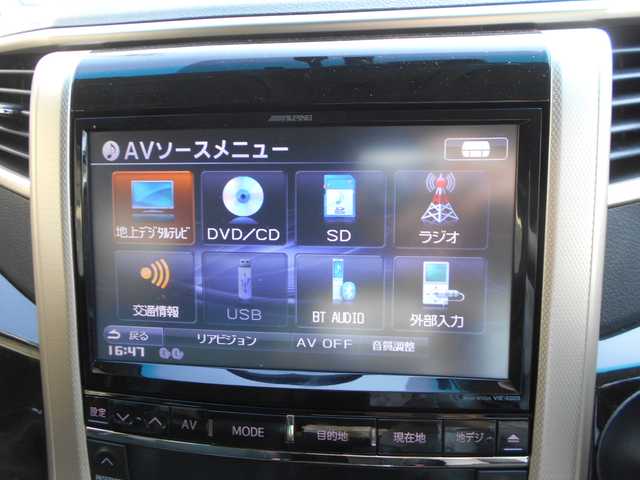 トヨタ ヴェルファイア 2．4Z ゴールデンアイズ 愛知県 2013(平25)年 9.4万km ホワイトパールクリスタルシャイン アルパイン９インチナビ/Bluetooth/DVD/フルセグテレビ/フリップダウンモニター/バックカメラ/ETC/両側パワースライドドア/パワーバックドア/HIDヘッドライト/スマートキー２個/プッシュスタート/シルクブレイズエアロバンパー/RAYS20インチアルミ/純正アルミ・スタッドレスタイヤ4本積込/保証書・取説・ナビ取説あり