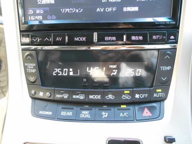 トヨタ ヴェルファイア 2．4Z ゴールデンアイズ 愛知県 2013(平25)年 9.4万km ホワイトパールクリスタルシャイン アルパイン９インチナビ/Bluetooth/DVD/フルセグテレビ/フリップダウンモニター/バックカメラ/ETC/両側パワースライドドア/パワーバックドア/HIDヘッドライト/スマートキー２個/プッシュスタート/シルクブレイズエアロバンパー/RAYS20インチアルミ/純正アルミ・スタッドレスタイヤ4本積込/保証書・取説・ナビ取説あり