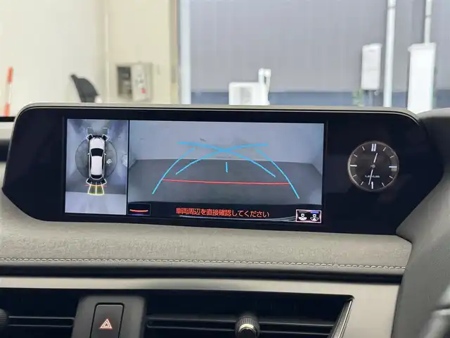 レクサス ＵＸ 250h バージョンC 滋賀県 2019(令1)年 1.9万km プラチナムシルバーメタリック レザーシート/純正メモリーナビ/・CD/Bluetooth/SD//アラウンドビューモニター/シートヒーター/メモリーパワーシート/革巻きステアリング/ステアリングヒーター/BSM/オートマチックハイビーム/クルーズコントロール/純正１７AW/ドライブレコーダー/ビルトインETC2.0/スマートキー/フォグライト/ウィンカーミラー