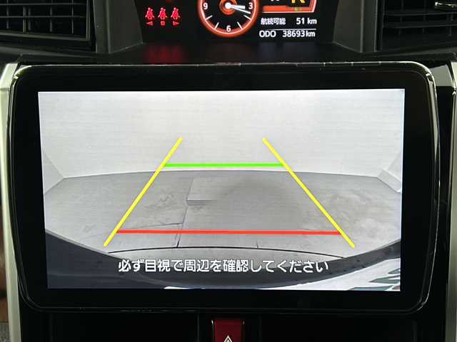 トヨタ ルーミー G コージーエディション 愛知県 2020(令2)年 3.9万km ブラックマイカメタリック 社外ナビ/FM/AM/CD/DVD/BT/フルセグTV/バックカメラ/クルーズコントロール/ETC2.0/ドライブレコーダー（GDR190A）/シートヒーター（D+N席）/プッシュスタート/スマートキー/ステアリングスイッチ/アイドリングストップ/横滑り防止装置/衝突被害軽減システム/コーナーセンサー/サンシェード/電動格納ドアミラー/オートマチックハイビーム/純正ドアバイザー/ウォークスルー