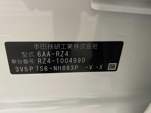 ホンダ ＺＲ－Ｖ ハイブリッド e:HEV Z 熊本県 2023(令5)年 2.6万km プラチナホワイトパール 純正ディスプレイオーディオ（ＢＴ/ラジオ/フルセグ）/全方位カメラ/前方ドライブレコーダー/ビルトインETC2.0/コーナーセンサー/パドルシフト/MTモード付AT/USB/ブレーキホールド/パワーシート/シートメモリー/シートヒーター/ステアリングヒーター/置くだけ充電/クルーズコントロール追従あり/ブラインドスポット/踏み間違え防止/BOSEサウンド