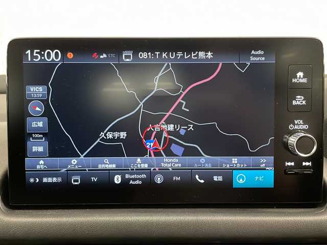 ホンダ ＺＲ－Ｖ ハイブリッド e:HEV Z 熊本県 2023(令5)年 2.6万km プラチナホワイトパール 純正ディスプレイオーディオ（ＢＴ/ラジオ/フルセグ）/全方位カメラ/前方ドライブレコーダー/ビルトインETC2.0/コーナーセンサー/パドルシフト/MTモード付AT/USB/ブレーキホールド/パワーシート/シートメモリー/シートヒーター/ステアリングヒーター/置くだけ充電/クルーズコントロール追従あり/ブラインドスポット/踏み間違え防止/BOSEサウンド