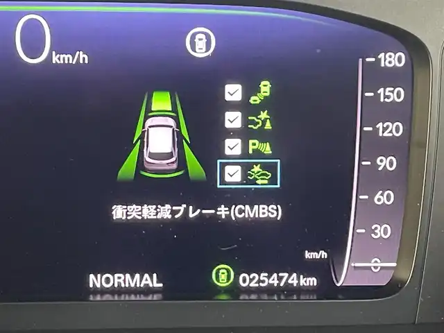 ホンダ ＺＲ－Ｖ ハイブリッド e:HEV Z 福岡県 2023(令5)年 2.6万km プラチナホワイトパール 純正ディスプレイオーディオ（ＢＴ/ラジオ/フルセグ）/全方位カメラ/前方ドライブレコーダー/ビルトインETC2.0/コーナーセンサー/パドルシフト/MTモード付AT/USB/ブレーキホールド/パワーシート/シートメモリー/シートヒーター/ステアリングヒーター/置くだけ充電/クルーズコントロール追従あり/ブラインドスポット/踏み間違え防止/BOSEサウンド