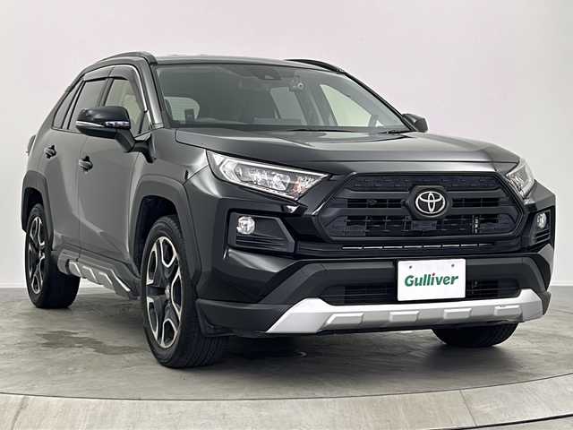 トヨタ ＲＡＶ４ アドベンチャー 大阪府 2020(令2)年 4.6万km アティチュードブラックマイカ カロッツェリア9インチSDナビ/【AM/FM/CD/DVD/Bluetooth/フルセグTV】/カロッツェリアサウンドシステム/【TS-WX70DA】/バックカメラ/ビルトインETC/前後ドライブレコーダー/【DC-DR651】/ステアリングヒーター/トヨタセーフティセンス/PCS/LTA/RSA/レーダークルーズコントロール/純正19インチAW/純正フロアマット