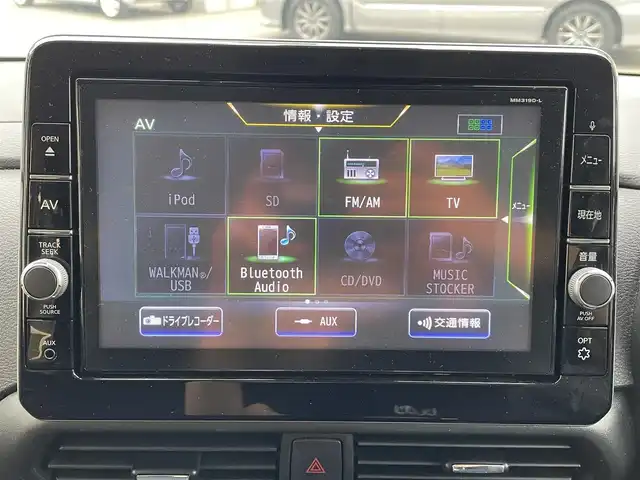 日産 ルークス ハイウェイスター X 大阪府 2020(令2)年 7.6万km アッシュブラウンM (株)IDOMが運営する【じしゃロン東大阪店】の自社ローン専用車両になりますこちらは現金またはオートローンご利用時の価格です。自社ローンご希望の方は別途その旨お申付け下さい/純正9インチSDナビ 【MM319D-L】/(フルセグTV/CD/DVD/BT/FM/AM/SD/USB)/快適パックA/　・プラズマクラスター付きリヤシーリングファン/　・パーソナルテーブル/　・カップホルダー(9個)/　・USBソケット(助手席シート裏)/　・ロールサンシェード/　・撥水加工シート/片側パワースライドドア/ハンズフリーオートスライド/アラウンドビューカメラ/衝突軽減システム/フロント・リアソナー/先行車発進お知らせ/速度・道路標識表示/アイドリングストップ/ドライブレコーダー/ETC/LEDヘッドライト/ハイビームアシスト/インテリジェントキー/取扱説明書 【ナビ・車両】