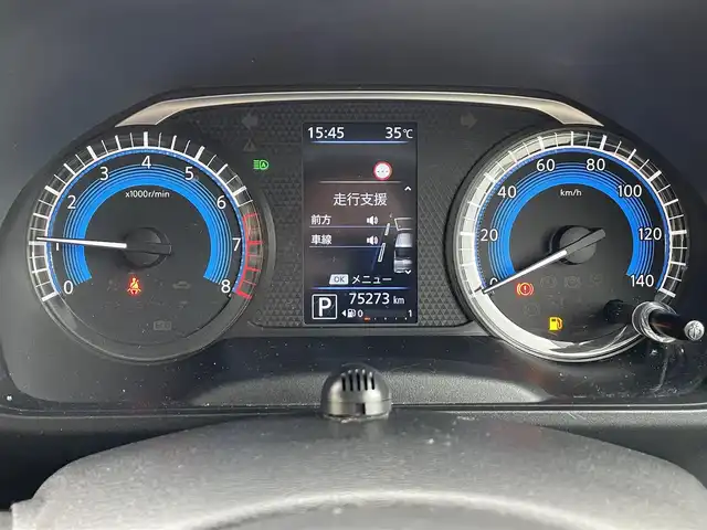 日産 ルークス ハイウェイスター X 大阪府 2020(令2)年 7.6万km アッシュブラウンM (株)IDOMが運営する【じしゃロン東大阪店】の自社ローン専用車両になりますこちらは現金またはオートローンご利用時の価格です。自社ローンご希望の方は別途その旨お申付け下さい/純正9インチSDナビ 【MM319D-L】/(フルセグTV/CD/DVD/BT/FM/AM/SD/USB)/快適パックA/　・プラズマクラスター付きリヤシーリングファン/　・パーソナルテーブル/　・カップホルダー(9個)/　・USBソケット(助手席シート裏)/　・ロールサンシェード/　・撥水加工シート/片側パワースライドドア/ハンズフリーオートスライド/アラウンドビューカメラ/衝突軽減システム/フロント・リアソナー/先行車発進お知らせ/速度・道路標識表示/アイドリングストップ/ドライブレコーダー/ETC/LEDヘッドライト/ハイビームアシスト/インテリジェントキー/取扱説明書 【ナビ・車両】