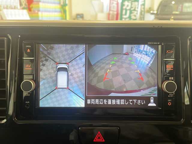 日産 デイズ ルークス ハイウェイスター Gターボ 福井県 2018(平30)年 4.6万km スパークリングレッド/ブラック 2トーン ターボ・ツートンカラー/純正ナビ/フルセグ/CD/DVD/BT/アラウンドビューモニター/ETC/ドライブレコーダー（前方）/エマージェンシーブレーキ/両側パワースライドドア/ハイビームアシスト/純正15インチアルミホイール/プッシュエンジンスタート/アイドリングストップ/純正フロアマット/ドアバイザー/インテリキー