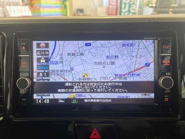 日産 デイズ ルークス ハイウェイスター Gターボ 福井県 2018(平30)年 4.6万km スパークリングレッド/ブラック 2トーン ターボ・ツートンカラー/純正ナビ/フルセグ/CD/DVD/BT/アラウンドビューモニター/ETC/ドライブレコーダー（前方）/エマージェンシーブレーキ/両側パワースライドドア/ハイビームアシスト/純正15インチアルミホイール/プッシュエンジンスタート/アイドリングストップ/純正フロアマット/ドアバイザー/インテリキー