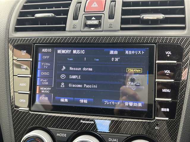 スバル ＷＲＸ Ｓ４ 2．0GT‐S アイサイト 宮城県 2014(平26)年 7.1万km クリスタルホワイトP STIエアロパーツ（F・S・R）/EyeSight/・プリクラッシュブレーキ/・レーンキープコントロール/・アダプティブクルーズコントロール/・先行車発進お知らせ機能/純正7型ナビ/・CD・DVD・USB・ipad/・フルセグTV/バックカメラ/ハーフレザーシート/・前席パワーシート/革巻きステアリング/ステアリングスイッチ/パドルシフト/ビルドインETC/プッシュスタート/スマートキー×2/電動パーキングブレーキ/横滑り防止装置/LEDヘッドライト/フォグライト/純正フロアマット/純正ドアバイザー/純正18インチアルミホイール/電動格納ミラー