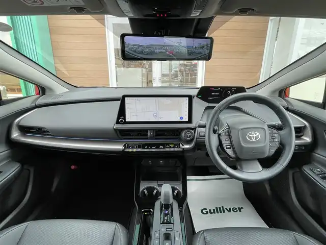 トヨタ プリウス Z 宮崎県 2023(令5)年 5.8万km エモーショナルレッドⅡ 12.3インチディスプレイオーディオ/全方位モニター/純正19インチアルミホイール/ビルトインETC2.0/ドライブレコーダー前後/フルセグTV/レーダークルーズコントロール/車線逸脱警報/衝突軽減システム/電動パーキングブレーキ/オートブレーキホールド/ステアリングスイッチ/シートリフター/LEDヘッドライト/オートマチックハイビーム/ブラインドスポットモニター/電動格納ミラー/ウインカーミラー/プッシュスタート/スマートキー