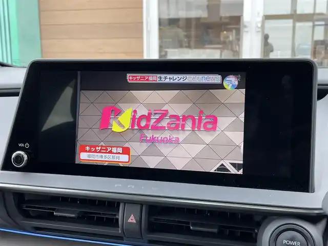 トヨタ プリウス Z 宮崎県 2023(令5)年 5.8万km エモーショナルレッドⅡ 12.3インチディスプレイオーディオ/全方位モニター/純正19インチアルミホイール/ビルトインETC2.0/ドライブレコーダー前後/フルセグTV/レーダークルーズコントロール/車線逸脱警報/衝突軽減システム/電動パーキングブレーキ/オートブレーキホールド/ステアリングスイッチ/シートリフター/LEDヘッドライト/オートマチックハイビーム/ブラインドスポットモニター/電動格納ミラー/ウインカーミラー/プッシュスタート/スマートキー