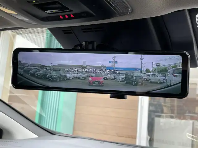 トヨタ プリウス Z 宮崎県 2023(令5)年 5.8万km エモーショナルレッドⅡ 12.3インチディスプレイオーディオ/全方位モニター/純正19インチアルミホイール/ビルトインETC2.0/ドライブレコーダー前後/フルセグTV/レーダークルーズコントロール/車線逸脱警報/衝突軽減システム/電動パーキングブレーキ/オートブレーキホールド/ステアリングスイッチ/シートリフター/LEDヘッドライト/オートマチックハイビーム/ブラインドスポットモニター/電動格納ミラー/ウインカーミラー/プッシュスタート/スマートキー