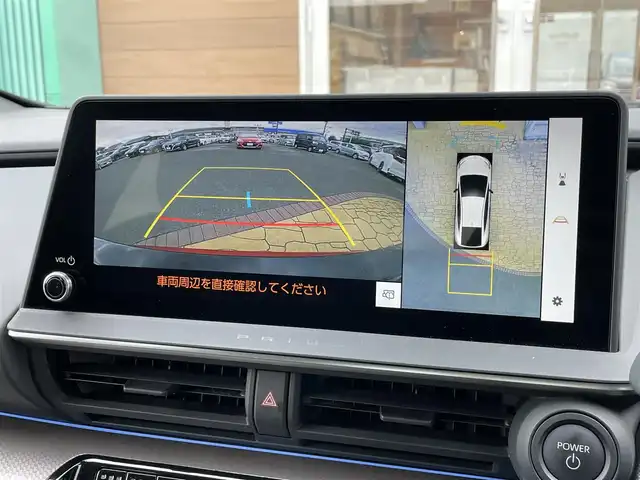 トヨタ プリウス Z 宮崎県 2023(令5)年 5.8万km エモーショナルレッドⅡ 12.3インチディスプレイオーディオ/全方位モニター/純正19インチアルミホイール/ビルトインETC2.0/ドライブレコーダー前後/フルセグTV/レーダークルーズコントロール/車線逸脱警報/衝突軽減システム/電動パーキングブレーキ/オートブレーキホールド/ステアリングスイッチ/シートリフター/LEDヘッドライト/オートマチックハイビーム/ブラインドスポットモニター/電動格納ミラー/ウインカーミラー/プッシュスタート/スマートキー