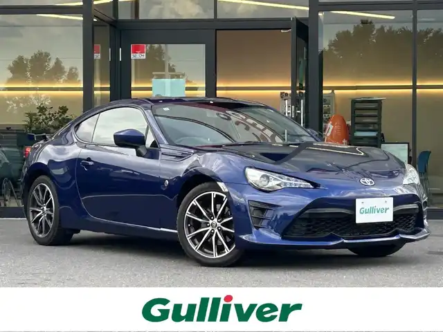 トヨタ ８６ GT リミテッド 栃木県 2017(平29)年 7万km アズライトブルー 純正7インチナビ/フルセグTV/DVD/Bluetooth/バックカメラ/ETC/HKSマフラー/社外エアクリーナー/ハーフレザーシート/前席シートヒーター/クルーズコントロール/スマートキー/プッシュスタート/ステアリングリモコン/LEDオートライト/純正17インチAW/アイドリングストップ/横滑り防止装置/電動格納ミラー