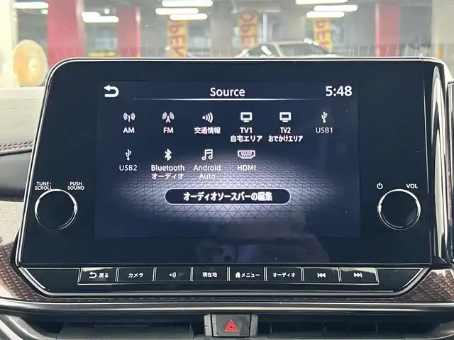 日産 オーラ ニスモ 愛知県 2022(令4)年 2.7万km ブリリアントホワイトパール 純正9インチワイドディスプレイ/・ナビ/・Bluetooth/・フルセグTV/プロパイロット/・レーダークルーズ/ETC2.0/ワイヤレス充電/インテリジェントルームミラー/インテリジェントアラウンドビューモニター/アダプティブLEDヘッドライト/4本スポーク17インチアルミホイール/インテリジェントキー/プッシュスタート/