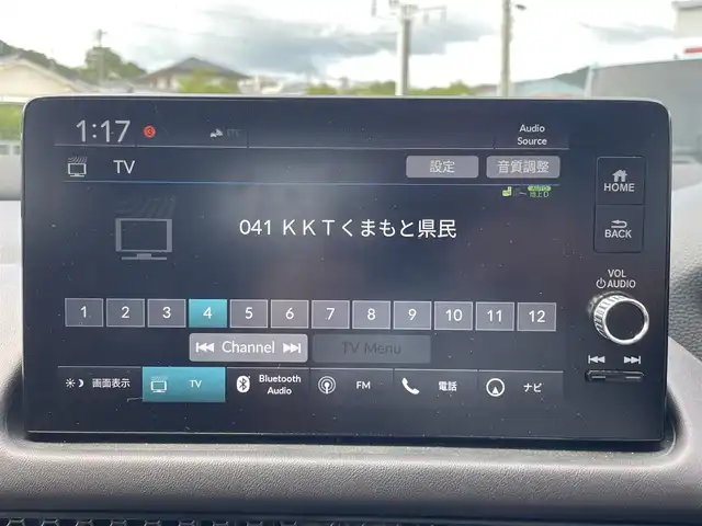 ホンダ ＺＲ－Ｖ ハイブリッド e:HEV Z 宮崎県 2023(令5)年 2.4万km プレミアムクリスタルブルークリスタル 純正ナビゲーション/　AM FM BT　TV/全方位カメラ/ETC車載器/ドライブレコーダー/パドルシフト/レーダークルーズコントロール/衝突軽減ブレーキ/LEDヘッドライト/フォグランプ　/パワーバックドア/パワーシート/シートヒーター/プッシュスタート/スマートキー