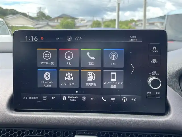 ホンダ ＺＲ－Ｖ ハイブリッド e:HEV Z 宮崎県 2023(令5)年 2.4万km プレミアムクリスタルブルークリスタル 純正ナビゲーション/　AM FM BT　TV/全方位カメラ/ETC車載器/ドライブレコーダー/パドルシフト/レーダークルーズコントロール/衝突軽減ブレーキ/LEDヘッドライト/フォグランプ　/パワーバックドア/パワーシート/シートヒーター/プッシュスタート/スマートキー