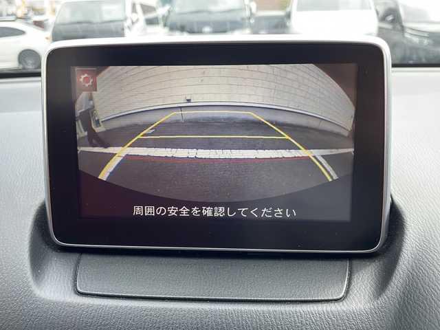 マツダ デミオ 13S ミッドセンチュリー 静岡県 2017(平29)年 6.2万km ソウルレッドプレミアムメタリック フルセグテレビ/バックカメラ/アイドリングストップ/プッシュスタート/ETC/オートライト/横滑り防止/LEDヘッドライト/メモリナビ/ドライブレコーダー