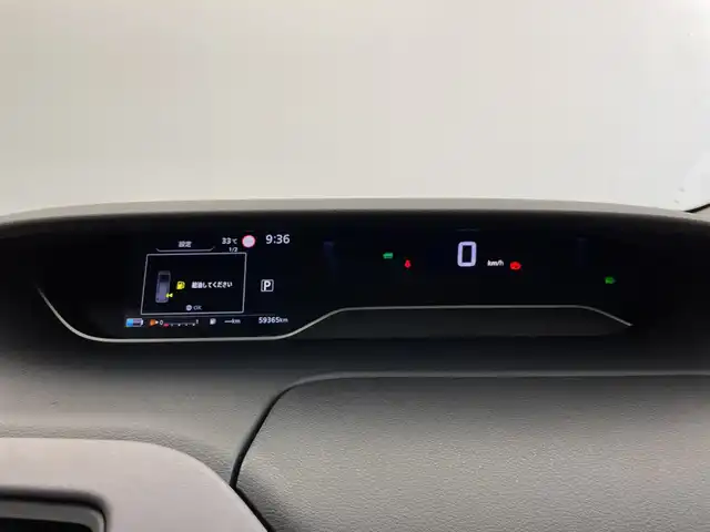 日産 セレナ e－パワー HWS V アーバンクロム 新潟県 2021(令3)年 6万km マルーンレッド 2トーン 純正メモリナビ/　フルセグTV/Bluetooth/CD/DVD/プロパイロット/BSM(ブラインドスポットモニター)/衝突被害軽減ブレーキ/レーンキープアシスト/レーダークルーズコントロール/前後コーナーセンサー/両側パワースライドドア/ドライブレコーダー/アラウンドビューモニター/ビルトインETC/オートマチックハイビーム/LEDヘッドライト/横滑り防止装置/オートライト/スマートキー/禁煙車