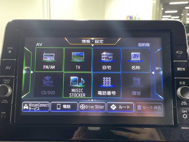 日産 ルークス HWS Gターボ アーバンクロム プロパイロットED 福岡県 2021(令3)年 2.9万km ブラック 純正ナビゲーション/フルセグテレビ/全方位モニター/プロパイロット/両側電動スライドドア/サーキュレーター/LEDヘッドライト/ドライブレコーダー/ステアリングスイッチ/純正15インチアルミホイール/ETC