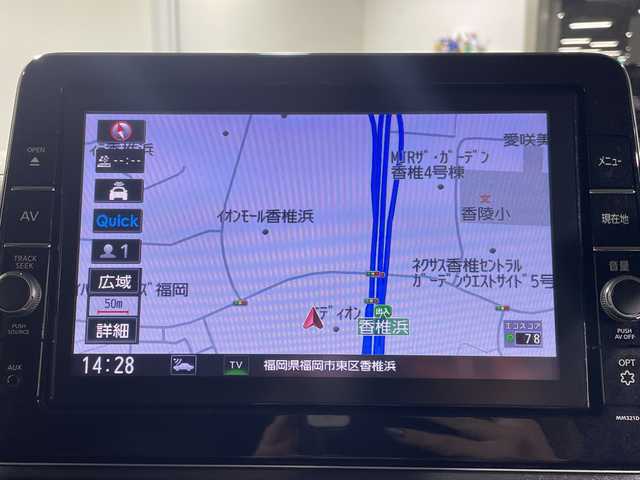 日産 ルークス HWS Gターボ アーバンクロム プロパイロットED 福岡県 2021(令3)年 2.9万km ブラック 純正ナビゲーション/フルセグテレビ/全方位モニター/プロパイロット/両側電動スライドドア/サーキュレーター/LEDヘッドライト/ドライブレコーダー/ステアリングスイッチ/純正15インチアルミホイール/ETC