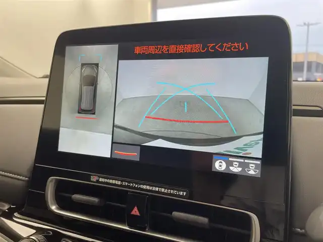 トヨタ アクア Z 埼玉県 2023(令5)年 1.9万km ブラックマイカ 純正10.5インチディスプレイオ＾ディオ/ AM FM BluetoothフルセグTV AppleCarplay/トヨタセーフティセンス/プリクラッシュセーフティ/レーントレーシングアシスト/レーダークルーズコントロール/オートマチックハイビーム/ロードサインアシスト/パノラミックビューモニター/AC100V/クリアランスソナー/純正15インチアルミホイール/オートライト/スマートキー