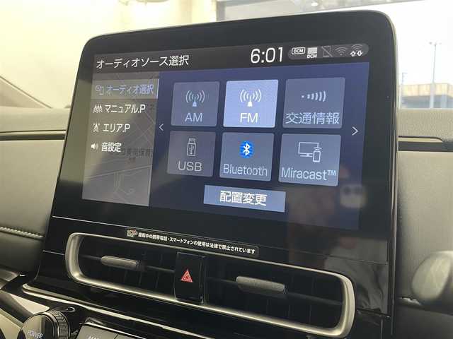 トヨタ アクア Z 埼玉県 2023(令5)年 1.9万km ブラックマイカ 純正10.5インチディスプレイオ＾ディオ/ AM FM BluetoothフルセグTV AppleCarplay/トヨタセーフティセンス/プリクラッシュセーフティ/レーントレーシングアシスト/レーダークルーズコントロール/オートマチックハイビーム/ロードサインアシスト/パノラミックビューモニター/AC100V/クリアランスソナー/純正15インチアルミホイール/オートライト/スマートキー