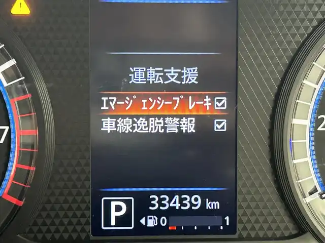 日産 デイズ ハイウェイスターG ターボ 群馬県 2020(令2)年 3.4万km ブラック 純正９インチナビ　アラウンドビューモニター　ＬＥＤライト　ＡＨＢ　純正１５インチアルミホイール　ステアリングリモコン　ドライブレコーダー　ＥＴＣ　スマートキー　横滑り防止装置　車線逸脱抑制警報　禁煙車