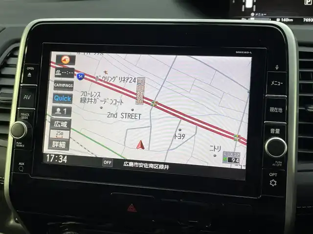 日産 セレナ ハイウェイスター Vセレクション 広島県 2017(平29)年 7.7万km ダイヤモンドブラック 純正フリップダウンモニター/レーンキープアシスト/エマージェンシーブレーキ/純正9型ナビ/・CD/DVD/BT/フルセグ/バックカメラ/ハンズフリー両側パワースライドドア/クルーズコントロール/ETC/LEDヘッドライト/オートライト/スマートキー/プッシュスタート/純正16インチアルミホイール(195/60/R16）/純正フロアマット