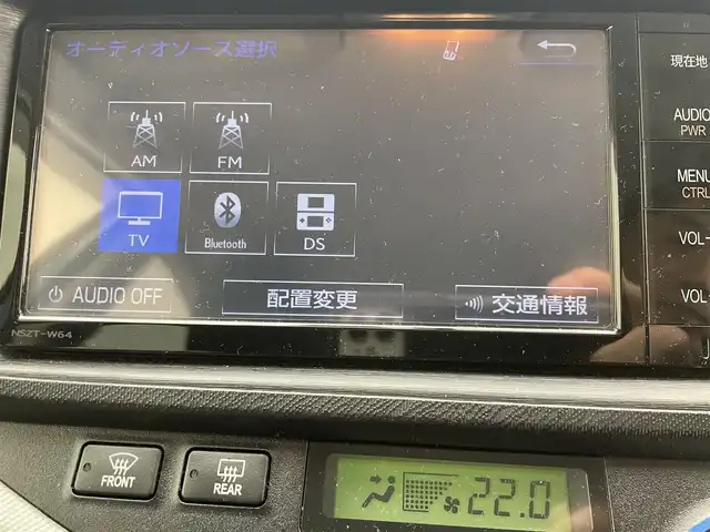 トヨタ アクア S 長崎県 2014(平26)年 8.8万km クールソーダメタリック メモリナビ/CD/DVD/Bluetooth/フルセグテレビ/バックカメラ/ETC/光軸レベライザー/オートライト/純正フロアマット/電動格納ミラー/純正ホイールキャップ/バックカメラ/ドアバイザー/プッシュスタート/ウィンカーミラー