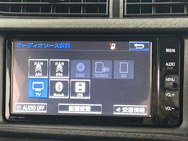 トヨタ アクア S 長崎県 2014(平26)年 8.8万km クールソーダメタリック 純正7インチメモリナビ/CD/DVD/Bluetooth/フルセグテレビ/ミュージックサーバー/バックカメラ/ETC/純正ドラレコ/光軸レベライザー/オートライト/純正フロアマット/電動格納ミラー/純正ホイールキャップ/ドアバイザー/プッシュスタート/ウィンカーミラー/ステアリングリモコン/スマートキー/スペアキー