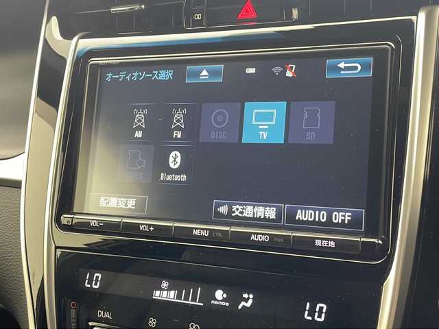 トヨタ ハリアー プレミアム 沖縄県 2017(平29)年 6.1万km ホワイトパールクリスタルシャイン 純正９インチナビ　【NSZT-Y66T】/　(ＣＤ　ＤＶＤ　フルセグＴＶ　Ｂｌｕｅｔｏｏｔｈ)/バックカメラ/モデリスタエアロ　(F.S.R)/パワーバックドア/ETC/アダプティブクルーズコントロール/Ｄ席パワーシート/電動パーキングブレーキ/オートホールド/ハーフレザーシート/ステアリングスイッチ/純正アルミホイール/スマートキー/スペアキー有