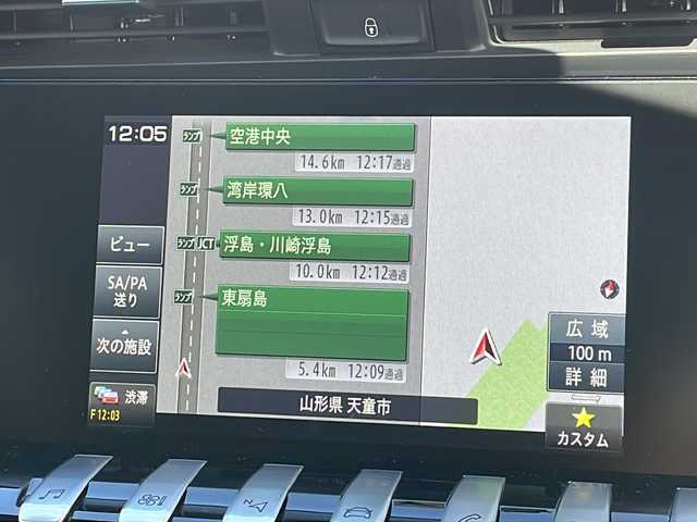 プジョー ５０８ GT ブルーHDi 山形県 2019(令1)年 5.4万km 赤 禁煙車/アクティブセーフブレーキ/レーンキープアシスト/ドライバーアテンションアラート/ディスタンスアラート/アクティブクルーズコントロール/FOCALオーディオシステム/ブラインドスポットモニター/ハーフレザーシート/純正ナビ/バックカメラ/コーナーセンサー/シートヒーター/パワーシート/アイドリングストップ/電動パーキングブレーキ/パワーバックドア/ドライブレコーダー/LEDヘッドライト