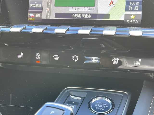 プジョー ５０８ GT ブルーHDi 山形県 2019(令1)年 5.4万km 赤 禁煙車/アクティブセーフブレーキ/レーンキープアシスト/ドライバーアテンションアラート/ディスタンスアラート/アクティブクルーズコントロール/FOCALオーディオシステム/ブラインドスポットモニター/ハーフレザーシート/純正ナビ/バックカメラ/コーナーセンサー/シートヒーター/パワーシート/アイドリングストップ/電動パーキングブレーキ/パワーバックドア/ドライブレコーダー/LEDヘッドライト