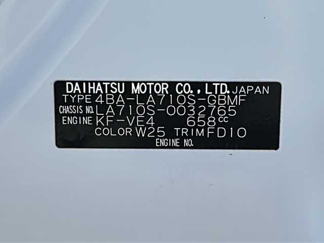 ダイハツ ウェイク L リミテッド SAⅢ 福島県 2021(令3)年 2.8万km シャイニングホワイトパール 4WD ワンオーナー 純正ナビ フルセグTV Bluetooth 全方位カメラ 両側パワースライドドア 衝突軽減ブレーキ ETC オートハイビーム LEDヘッドライト ドライブレコーダー スマートキー フォグランプ
